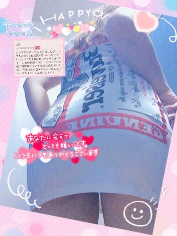 Ｏさんクチコミありがとう