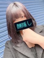 おはやう〜