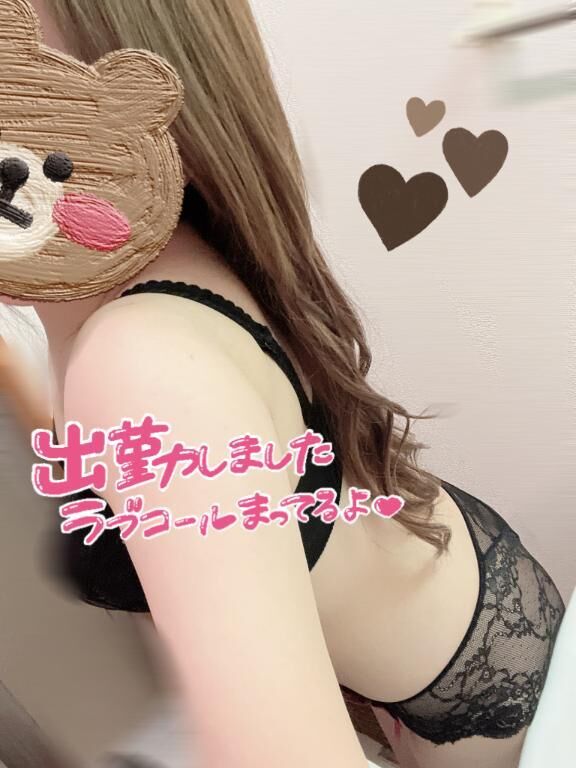 えちえち♡♡