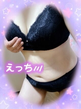 おはようございます(*´▽｀)ﾉﾉ
