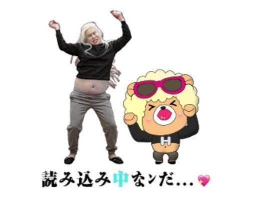 おはよう金曜日&#10083;&#65039;