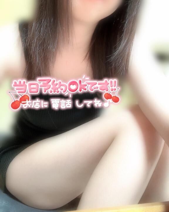 おはよう。&#9728;&#65039;