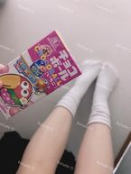 やっぱりマ◯トが良きらしい