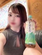 【 ご案内 】