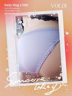 これから☆