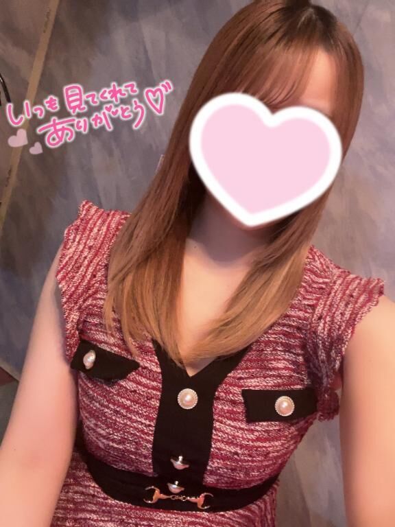 待ってます&#127872;