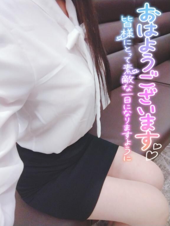 (*бωб*)おはょぅござぃますﾁｭｯ♡