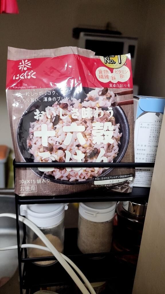 おはよございます♡♡