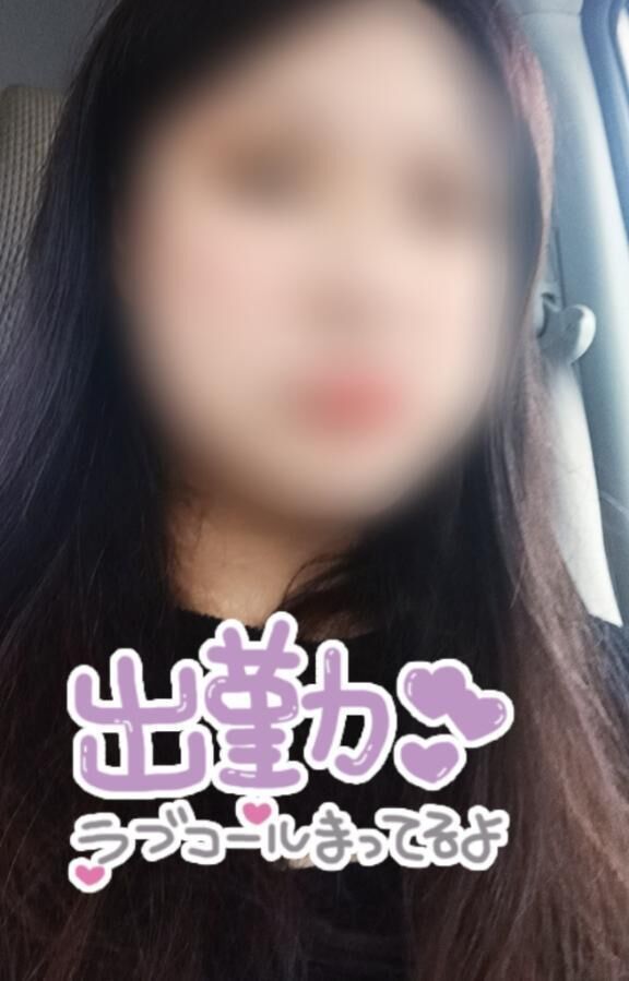 出勤します♪