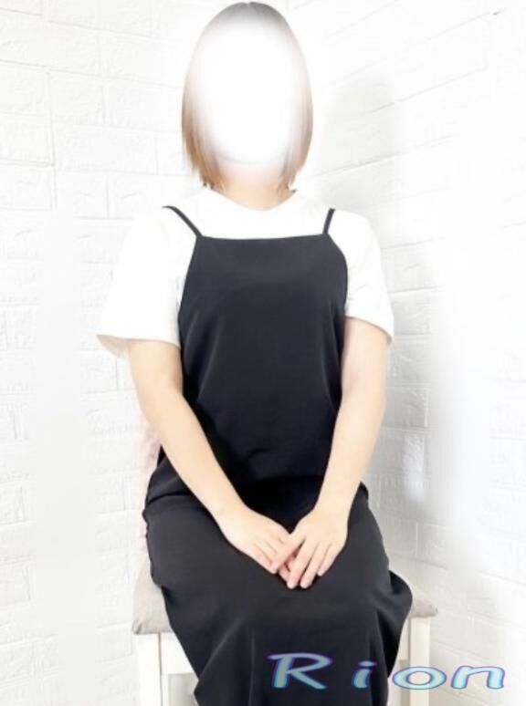 変更
