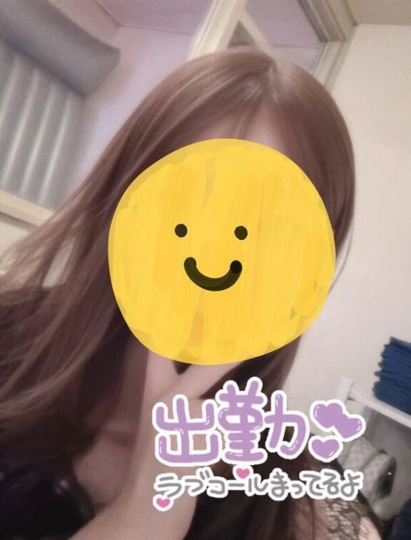 出勤だよん&#9825;