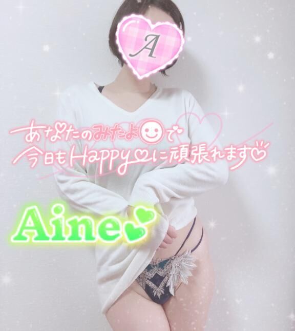僕の温もり