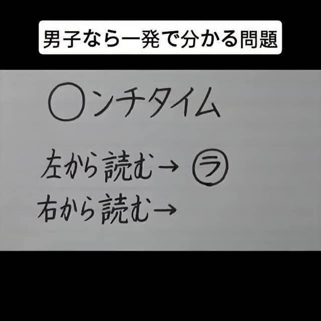 出勤