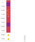 朝運行中☀️*゚せいら号の最新情報です