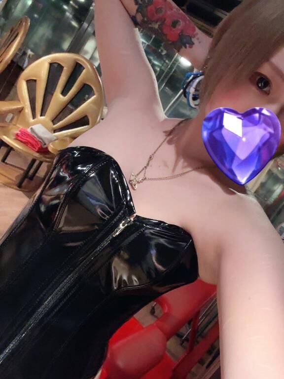 おはよう