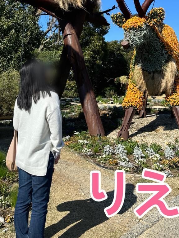 &#9825;おはよう&#9825;
