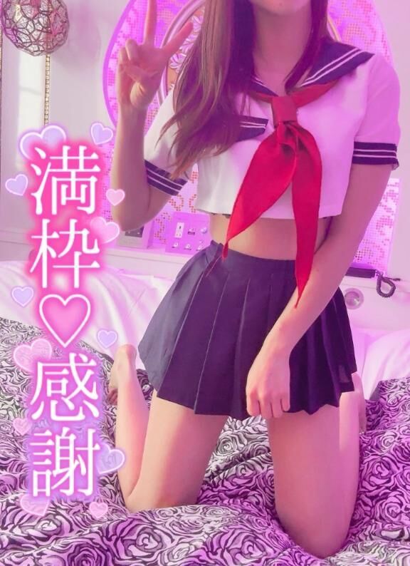 満員御礼&#9825;&#9825;