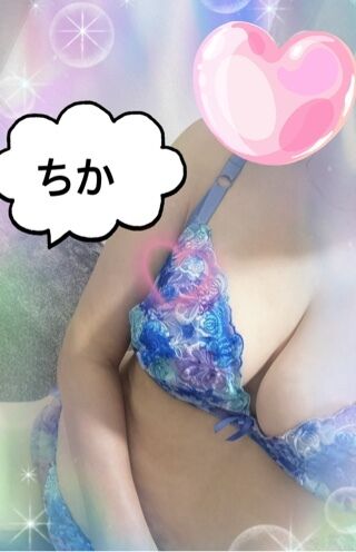 おはようごさいます！