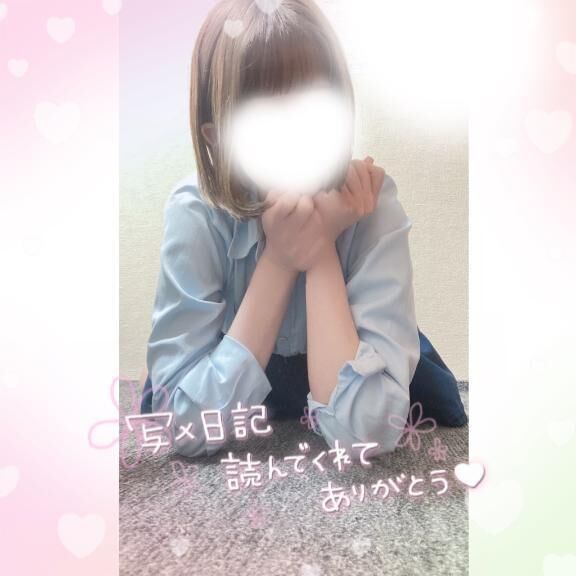 &#128262;｡°
