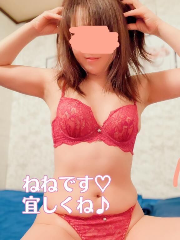 [お題]from:20年使ったタオルさん