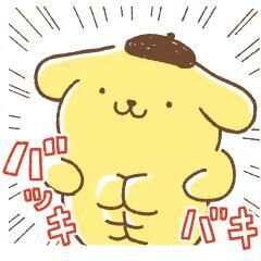 なりたい
