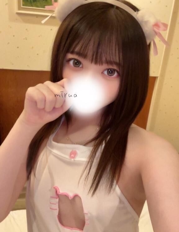 &#128048; ありがとう &#128048;