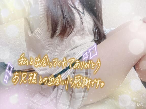 受付終了&#10024;&#65039;