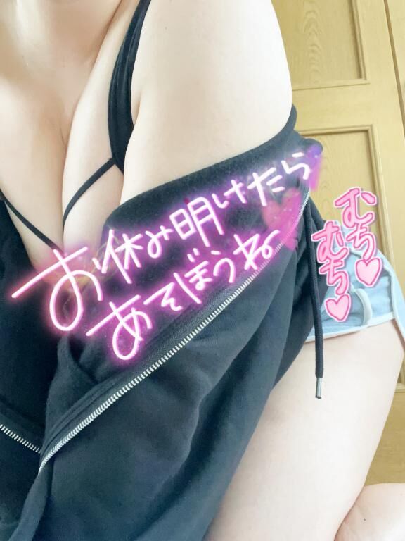 仕事の合間に搾っちゃう？