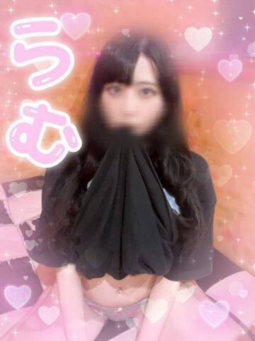 &#128151;お兄さんは何してるところ？&#129763;&#128151;