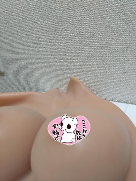 にゅーオプション*&#8902;&#11804;&#119847;&#119838;&#119856;&#11805;&#8902;*