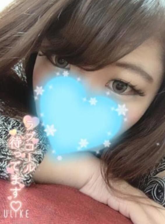 青いwww