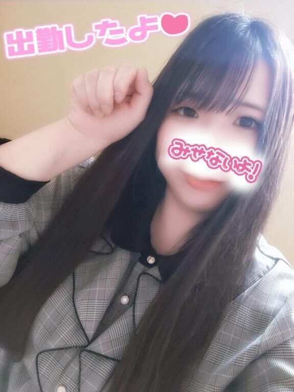 出勤＆ご予約&#129782;
