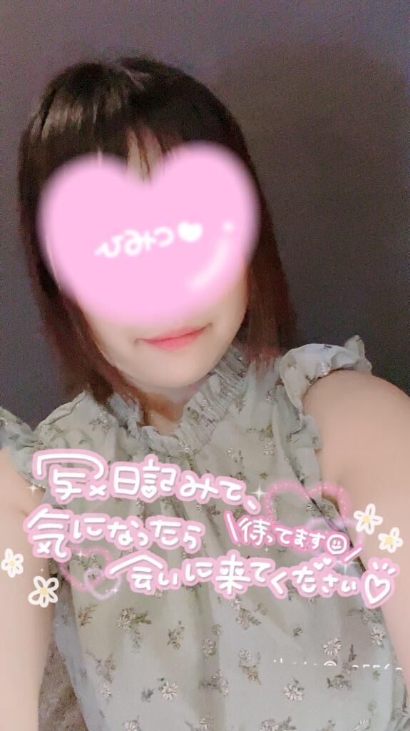 [お題]from:20年使ったタオルさん