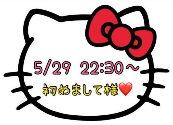 &#128156;お礼&#128156;