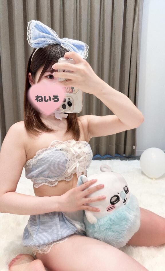 実は…&#9825;