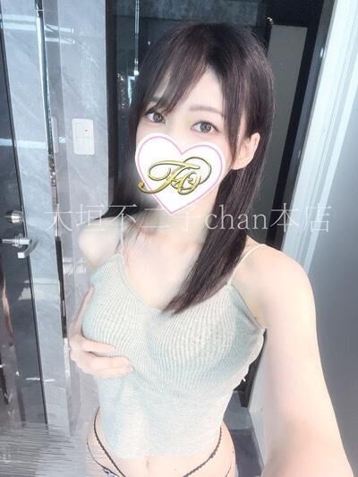 妄想中&#129325;&#128151;