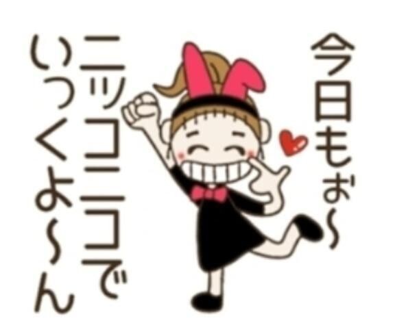5月ラスト出勤&#9825;&#9825;