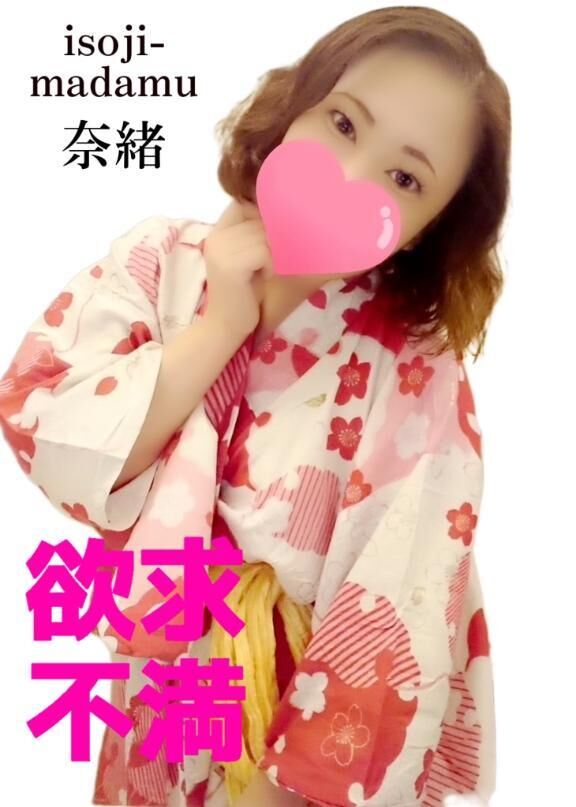 デジタルデトックス期間★終了