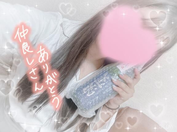 退勤&#129782;