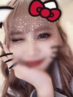楽しみだよお♡
