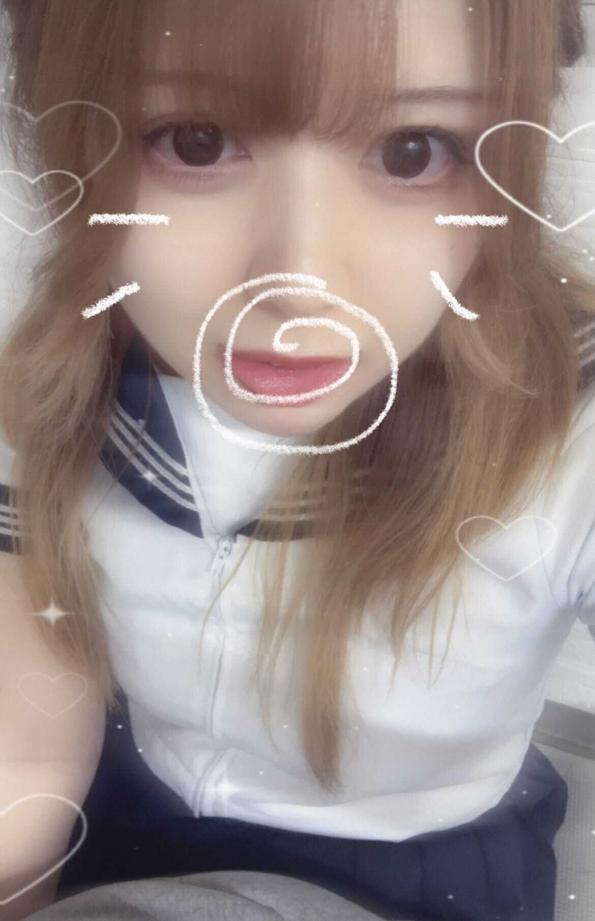 しゅっきんしてます！