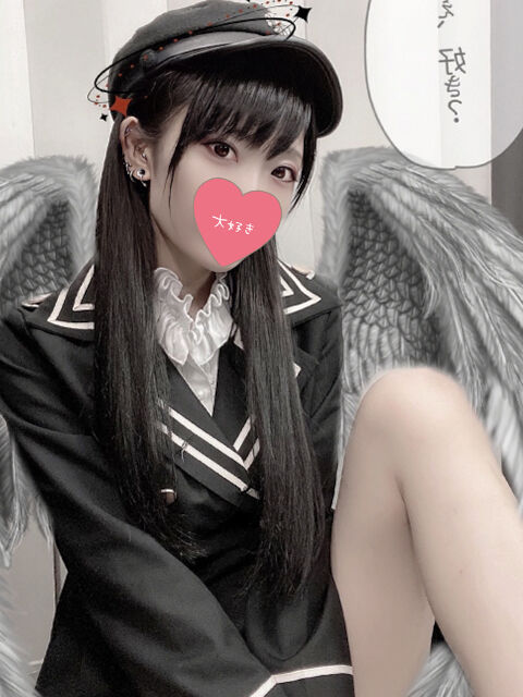またしようね？？