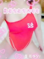 むちむちが気持ちいい☆