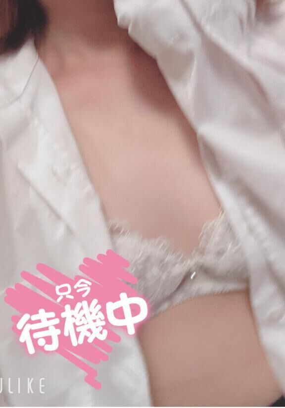 もう⁉️