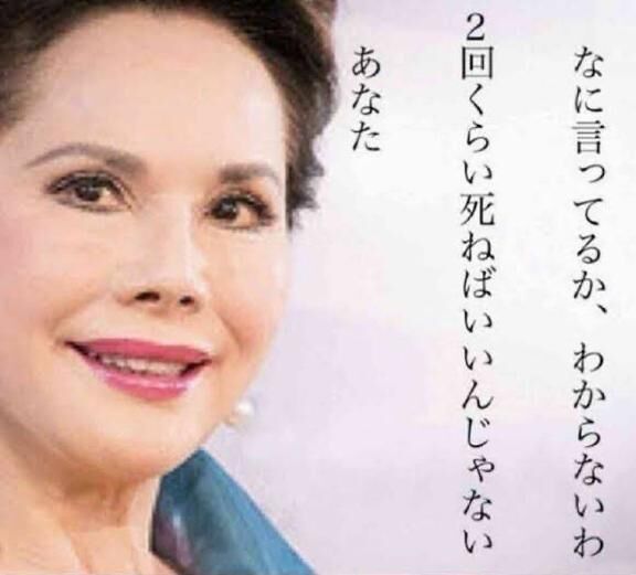 変な雲&#9825;&#9825;