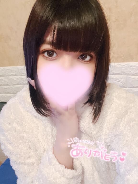 お礼&#9825;