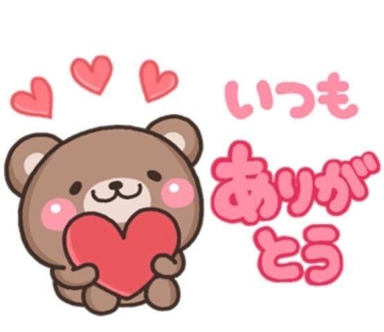 ルナパークのリピのＩ様。