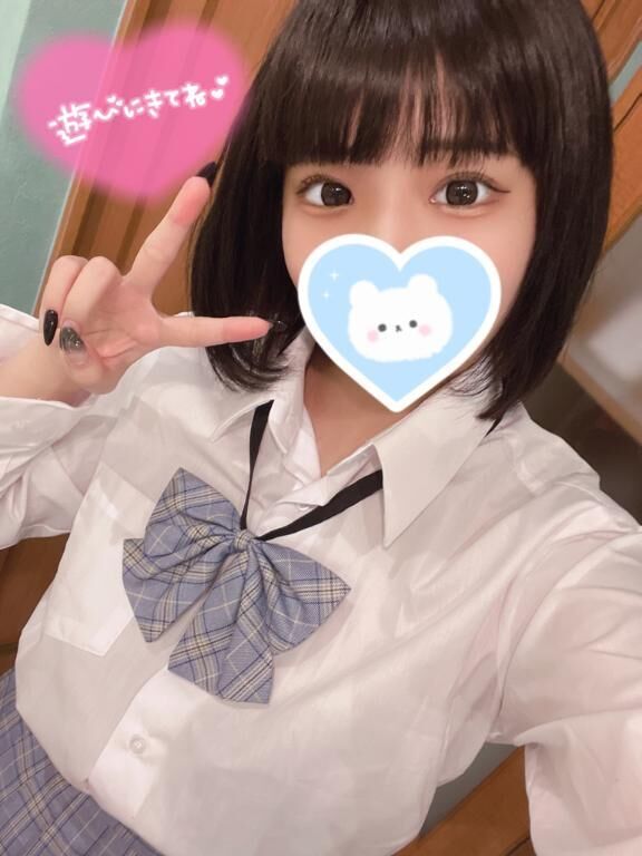 明日出勤するよっ&#9825;&#9825;*｡