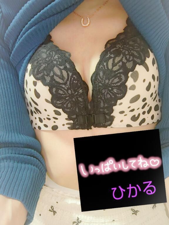 いちゃつきたいぃ&#128522;