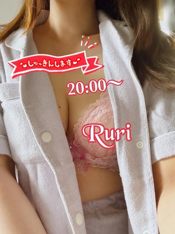 こんにちは